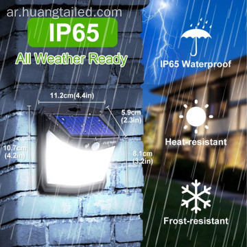 LED LED Solar Wall Light 128 Light